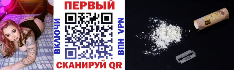 АМФ Розовый  Чёрмоз 
