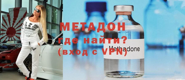 mix Лиски