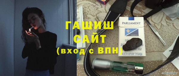 шишки Липки