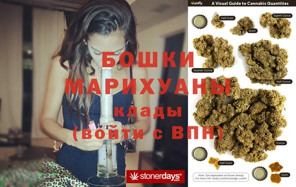 скорость Лихославль