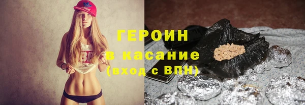 шишки Липки