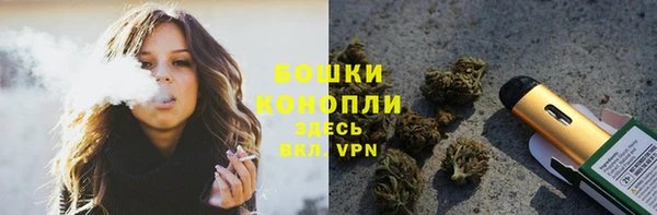 скорость Лихославль