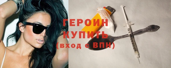 шишки Липки