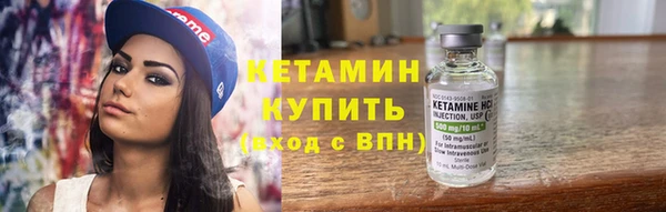 мдма Майский