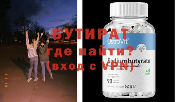 mix Лиски
