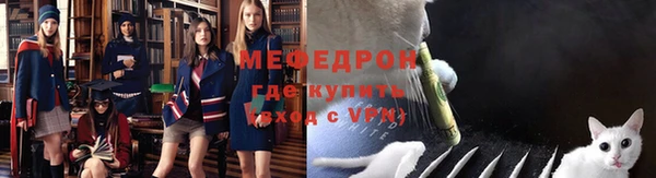 мдма Ладушкин