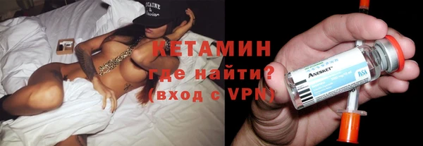 мдма Майский