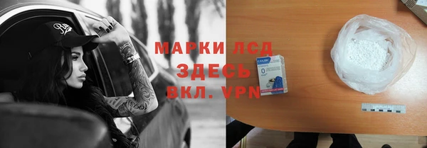 мдма Майский
