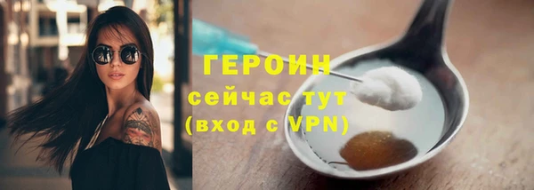 mix Лиски