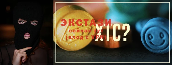 мдма Майский