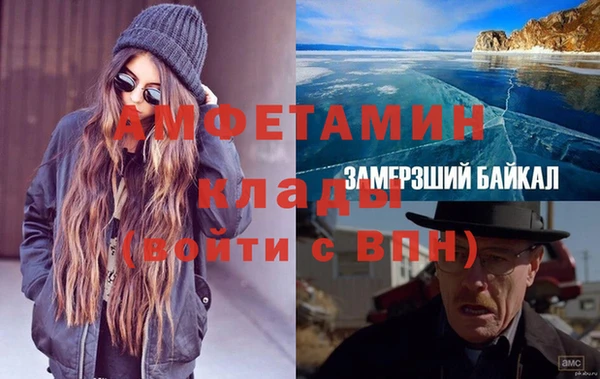 скорость Лихославль