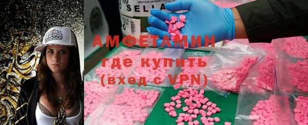 мдма Майский