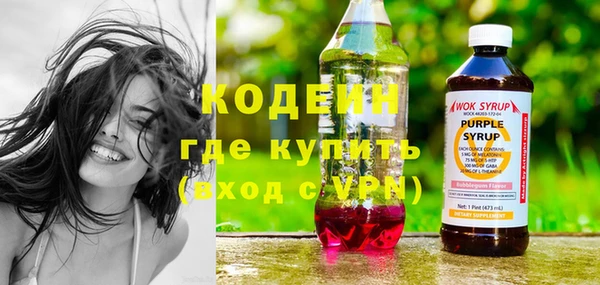 скорость Лихославль