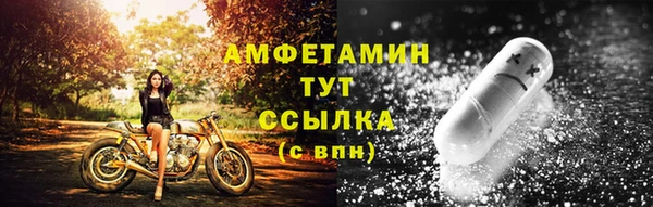 мдма Майский