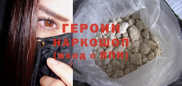 шишки Липки