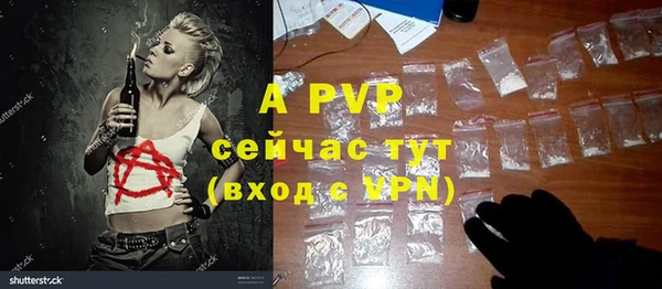 mix Лиски