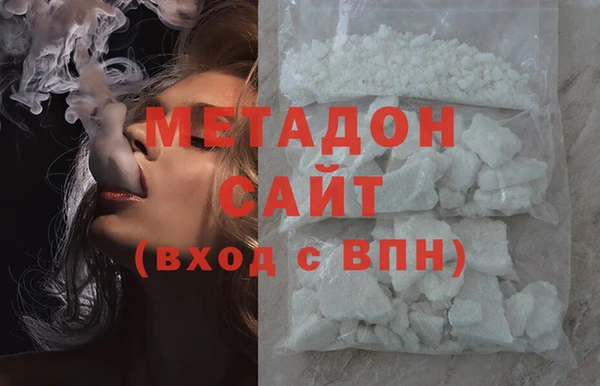 mix Лиски