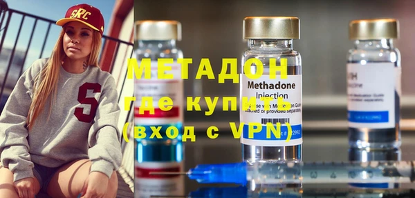 шишки Липки