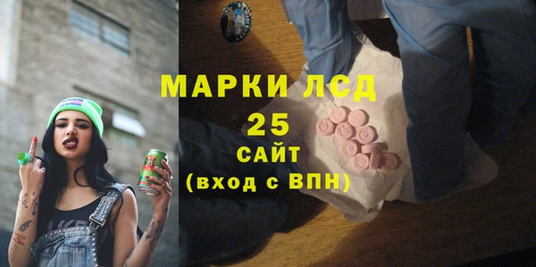ALPHA PVP Магадан