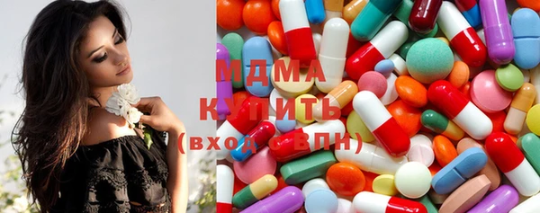 mix Лиски
