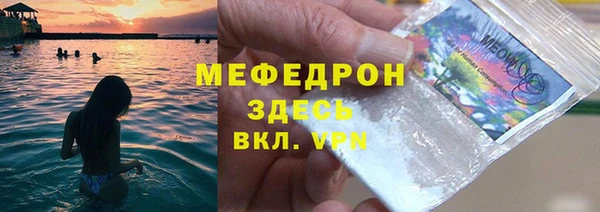 скорость Лихославль