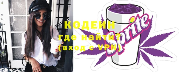 шишки Липки