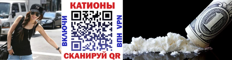 ссылка на мегу вход  где купить наркоту  Чёрмоз  Меф mephedrone 