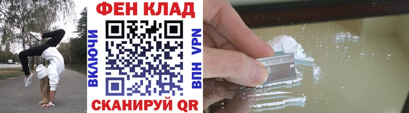 Метамфетамин кристалл  Чёрмоз 