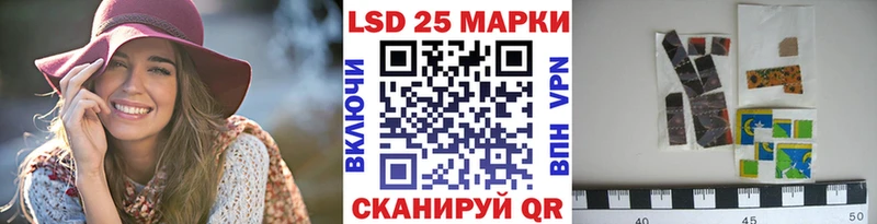 Марки N-bome 1500мкг  Чёрмоз 